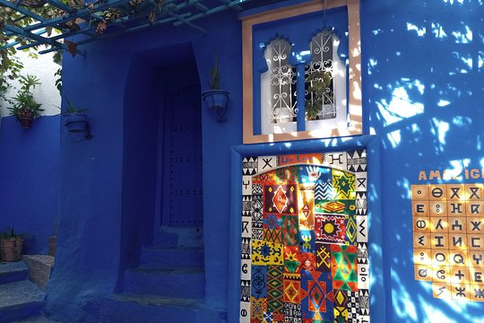 Tour image 2
